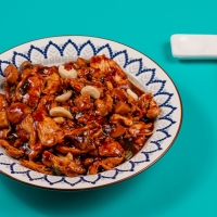 Kung-Pao sayağı toyuq