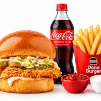 Zinger Burger Combo