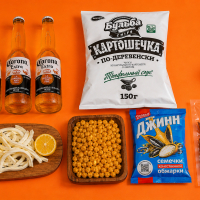 Corona SET