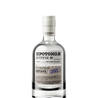 Protokol