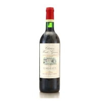 CHATEAU HAUT GRAVA BORDEAUX | FRANCE
