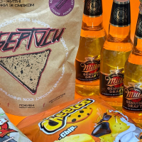 "Miller" SET