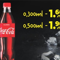 COCO-COLA
