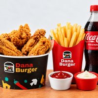 Wings combo