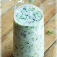 Doğramac Stəkan İlə