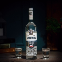 Banketnaya Yubley