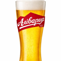 Alivaria
