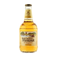 STARY MENLİK 0.45L