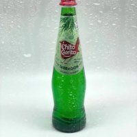 Gürcü Limanatı (Tərxun 0.5 )