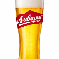 Alivaria